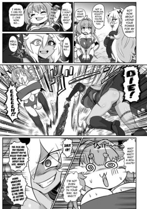 Saikyou Sakusei Densetsu Akine Makine Ch. 1 Page #13