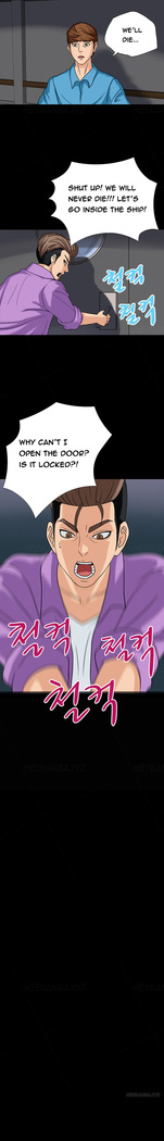 Secret Island Ch.1-22