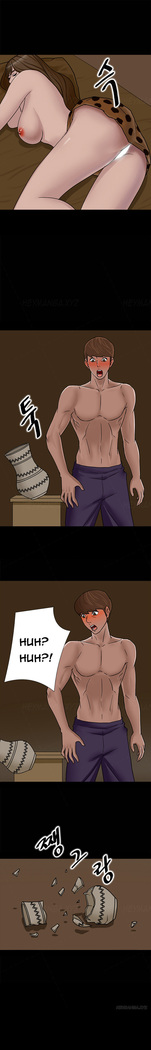 Secret Island Ch.1-22