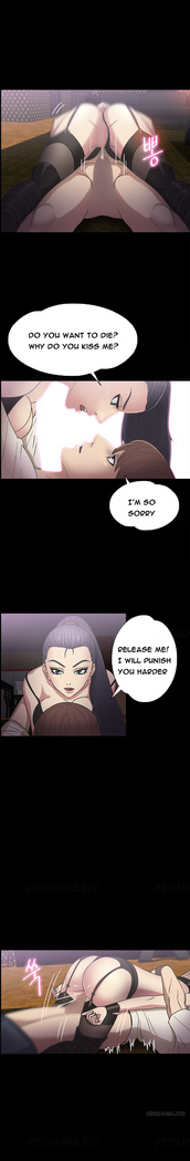 Secret Island Ch.1-22