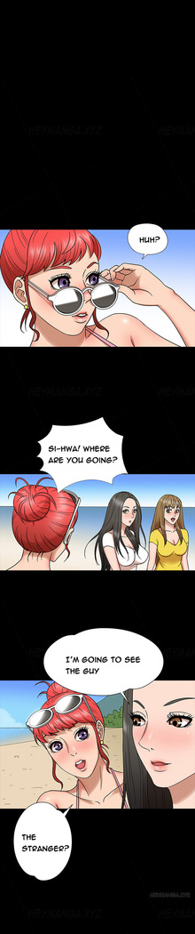 Secret Island Ch.1-22