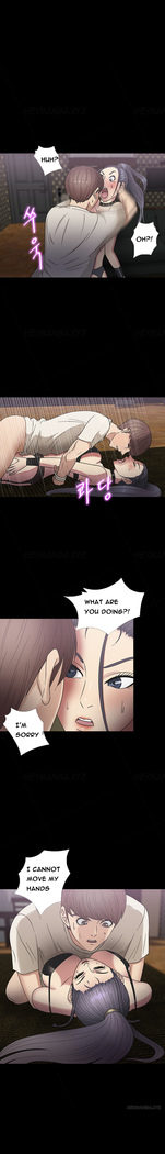 Secret Island Ch.1-22