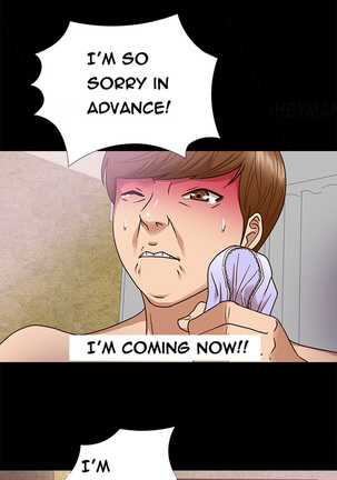 Secret Island Ch.1-22 Page #99