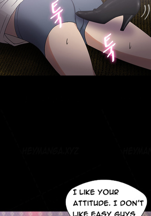 Secret Island Ch.1-22 Page #224