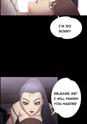 Secret Island Ch.1-22 Page #235