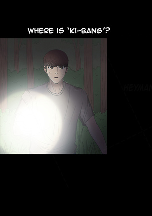 Secret Island Ch.1-22 Page #250