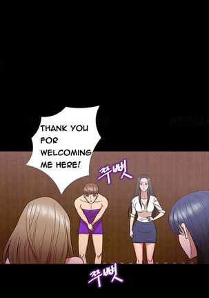 Secret Island Ch.1-22 Page #109
