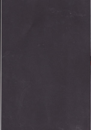 Toge hikari no navu~igātoria book 2(blue exorcist]