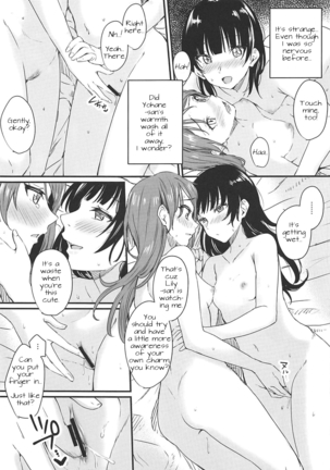 Instant Love Story Page #21