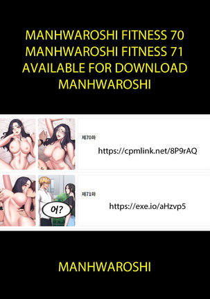 MANHWAROSHI FITNESS 68-69 Page #61