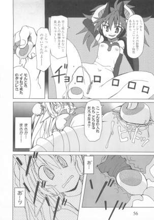 Re-Badend