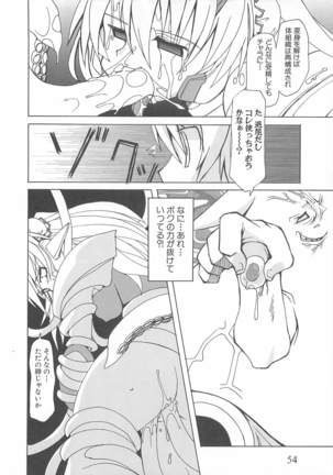 Re-Badend
