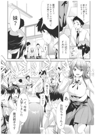 Image 3218081