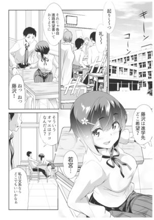 Image 3218079