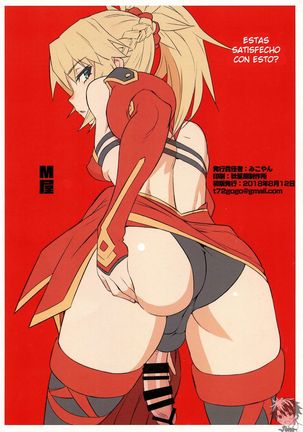 Image 10068267