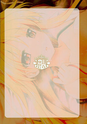 Fate-chan no Amai Jouji | Las Dulces Circunstancias de Fate-Chan Page #19