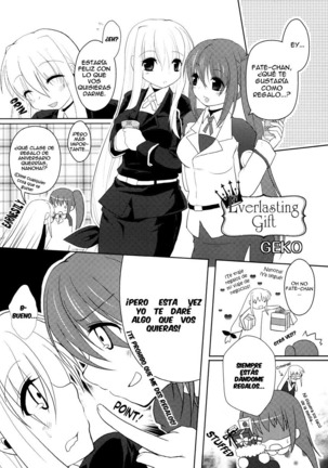 Fate-chan no Amai Jouji | Las Dulces Circunstancias de Fate-Chan Page #3