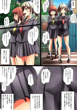 Image 10270597