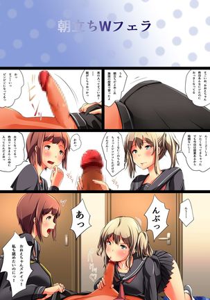 Image 10270606