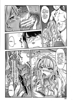 Gyaru na Imouto wa Saimin Nanka Shinjinai! ~Gyaru na Imouto ha Honto no Kimochi Nante Oshiete Kurenai ~ Page #20