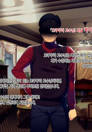 Image 2899993