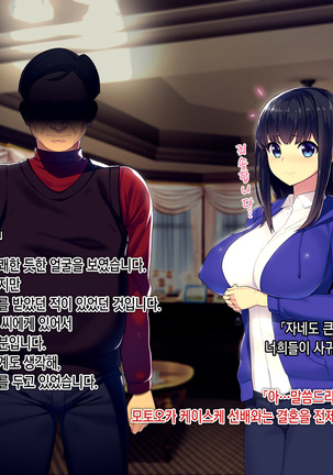 Image 2899986