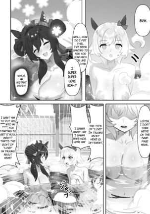 Image 13956645