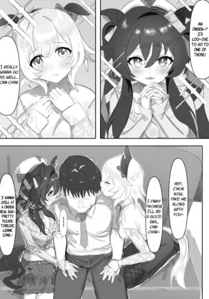 Image 13956639
