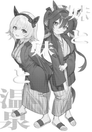 Image 13956634