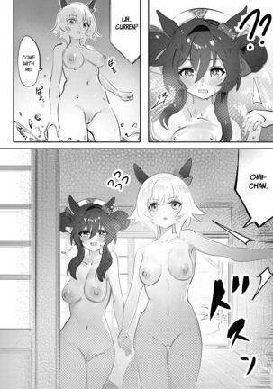 Image 13956648
