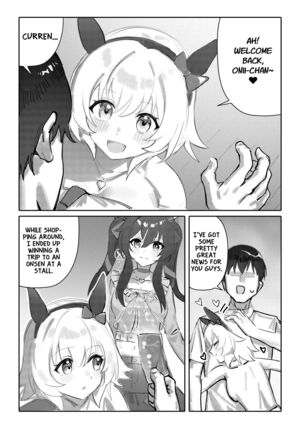 Image 13956637