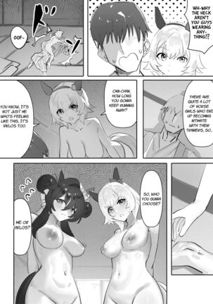 Image 13956652