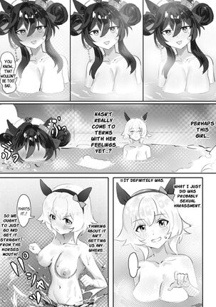 Image 13956646