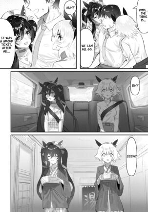 Image 13956641