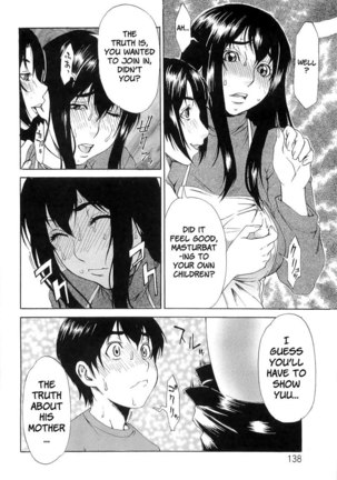 Chokyogakuen Chapter 7 Page #12