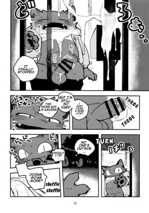 Nekoda-kun at the phone box!!!! Page #10