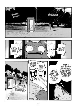 Nekoda-kun at the phone box!!!! - Page 30