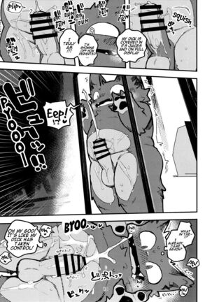 Nekoda-kun at the phone box!!!! - Page 13