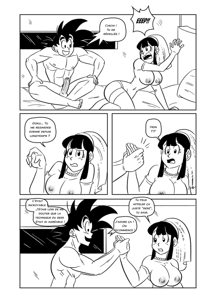 dragon ball weeding night 