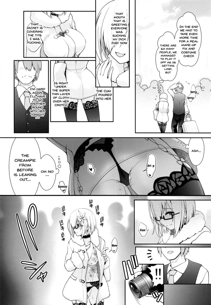 Purupuru Yurasu H-Cup Namachichi Hobo Marudashi Layer Icha Love Rojou CosEve Date | making love to a cosplayer with large swaying h-cup breasts at a cosplay event