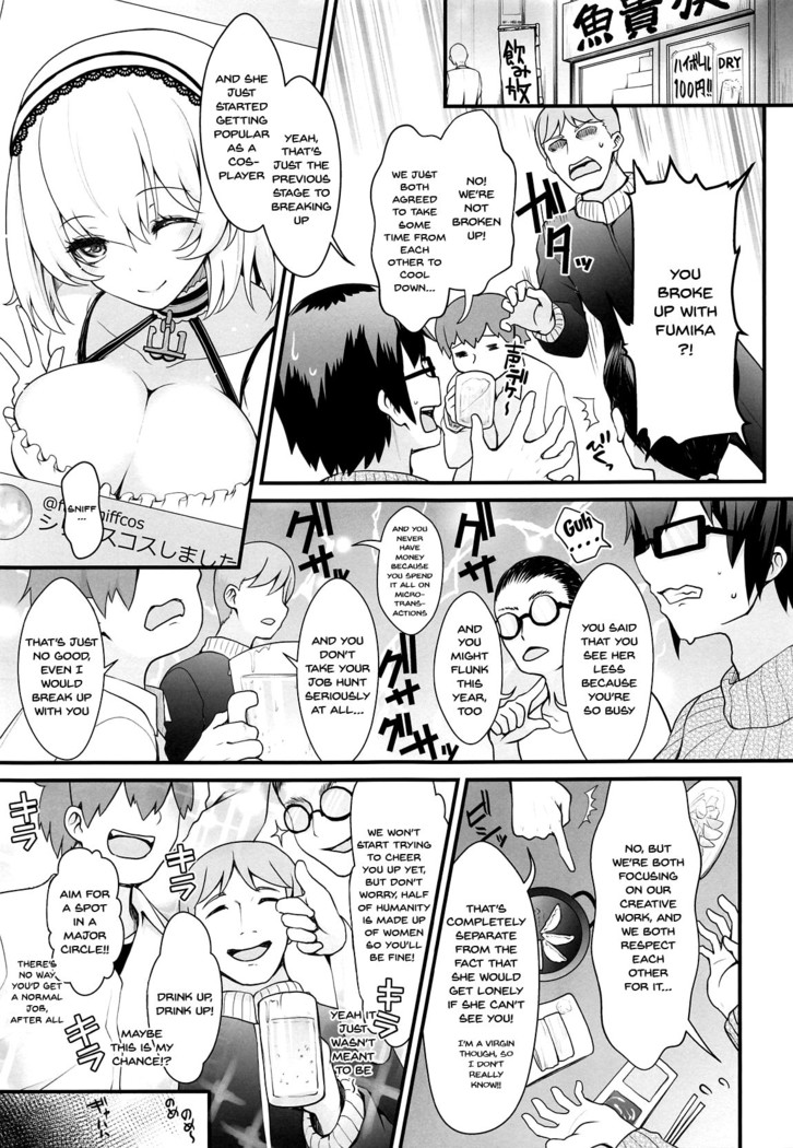 Purupuru Yurasu H-Cup Namachichi Hobo Marudashi Layer Icha Love Rojou CosEve Date | making love to a cosplayer with large swaying h-cup breasts at a cosplay event