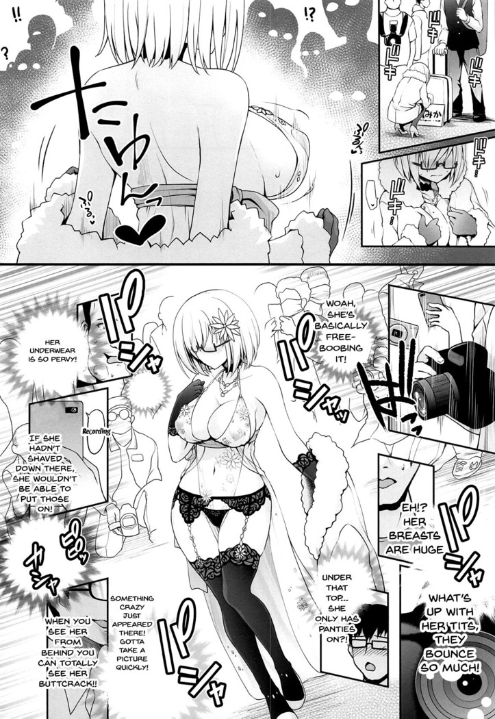 Purupuru Yurasu H-Cup Namachichi Hobo Marudashi Layer Icha Love Rojou CosEve Date | making love to a cosplayer with large swaying h-cup breasts at a cosplay event