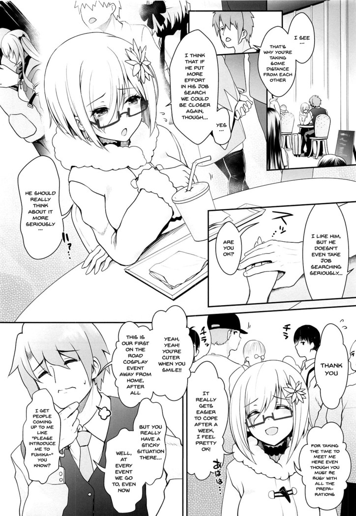Purupuru Yurasu H-Cup Namachichi Hobo Marudashi Layer Icha Love Rojou CosEve Date | making love to a cosplayer with large swaying h-cup breasts at a cosplay event