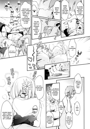 Purupuru Yurasu H-Cup Namachichi Hobo Marudashi Layer Icha Love Rojou CosEve Date | making love to a cosplayer with large swaying h-cup breasts at a cosplay event Page #15