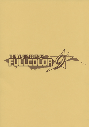 THE YURI & FRIENDS FULLCOLOR 9