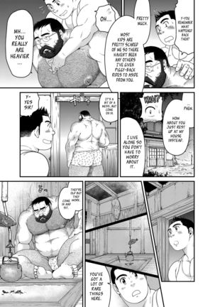 Higuma | Brown Bear {Leon990 Scanlations} - Page 20