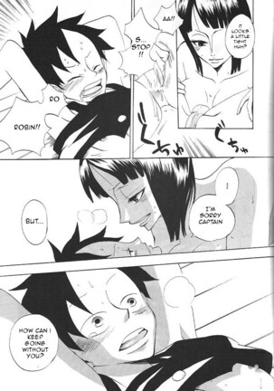 Kimi wa Pet Page #18