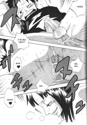 Kimi wa Pet Page #22