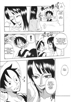 Kimi wa Pet Page #7