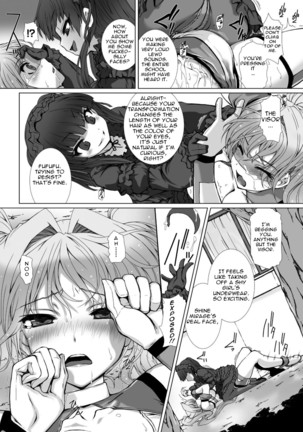 Hengen Souki Shine Mirage THE COMIC EPISODE 5 - Page 10